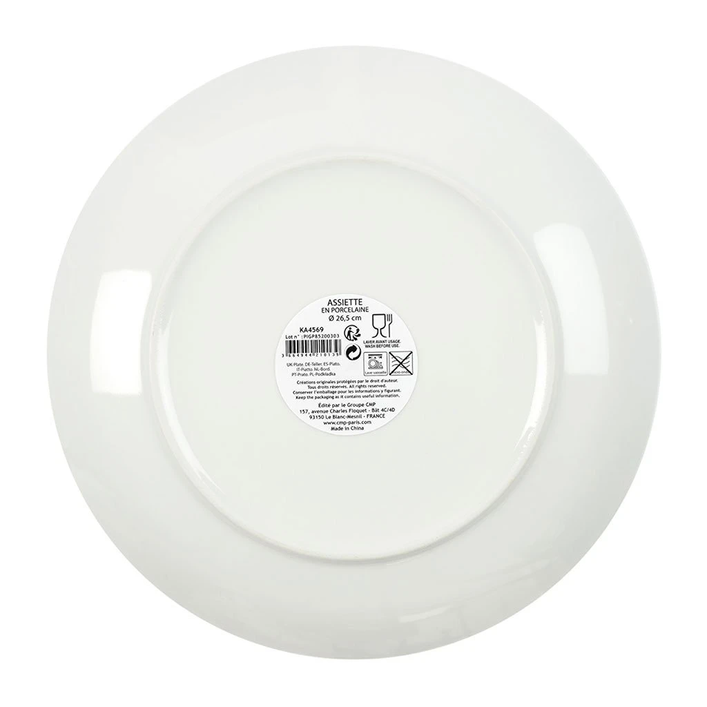 Home Déco Factory Assiette Plate En Porcelaine Lisere Doré D26cm 4 Home Déco Factory Assiette Plate En Porcelaine Lisere Doré D26cm – Image 2
